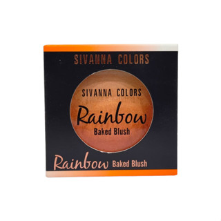 บลัชออน sivanna Sivanna Colors Rainbow Baked Blush เรนโบว์บลัชออน*04*HF370