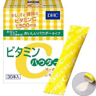 DHC Vitaminc Powder Lemon ช่วยปรับสภาพผิวให้ดูกระจ่างใส สร้างภูมิคุ้มกัน และป้องกันหวัด