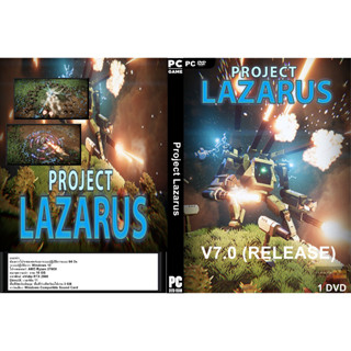 เกมส์ PC/NB Project Lazarus