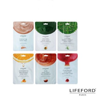 LIFEFORD PARIS MASK SHEET 14g.แผ่นมาส์กหน้า เพิ่มความชุ่มชื้นกระจ่างใสลดรอยด่างดำ (3ชิ้น)