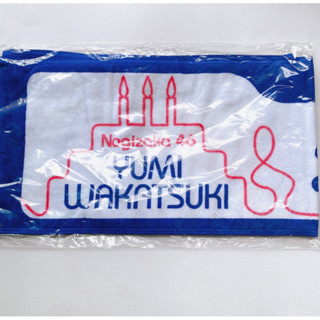 Nogizaka46 Yumi Wakatsuki ผ้าเชียร์ 3rd Year Birthday  Live 🎂🍰