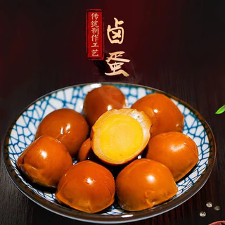 [พร้อมส่ง] ไข่ต้มใบชา ไข่ต้มปลอกเปลือกพร้อมทาน เจ้าดัง นำเข้าจากจีน
