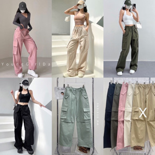 🌈🌿🌼🌸🌺🧡🤎💖🇰🇷 Cotton Long Pant