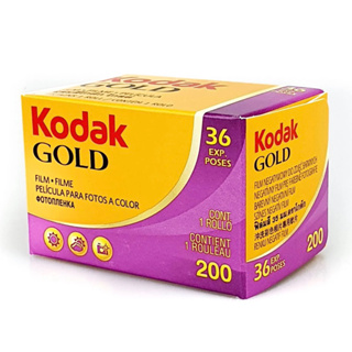 แหล่งขายและราคาฟิล์ม Kodak GOLD 200 Exp.2024 (36รูป)อาจถูกใจคุณ