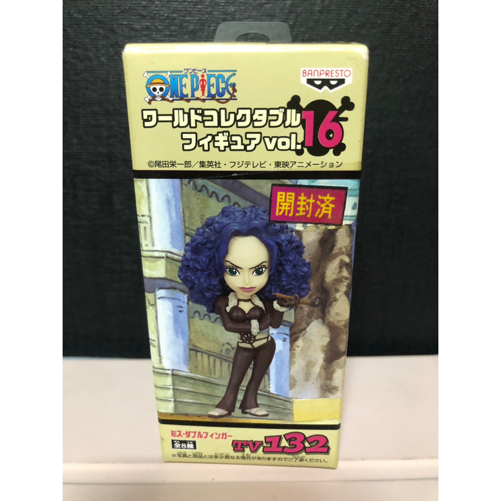WCF One Piece Miss Doublefinger Vol.16 Tv 132