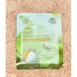 Snail Hydrogel Paper Mask