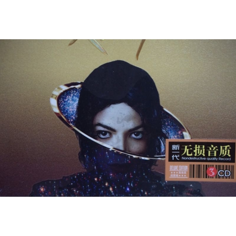 CD MICHAEL JACKSON XSCAPE