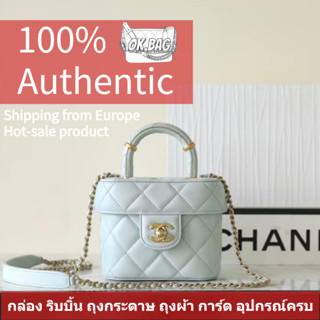 👜ชาแนล CHANEL 23S Sheepskin makeup handbag สุภาพสตรี กระเป๋าสะพายไหล่