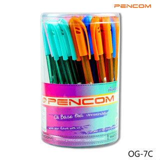 Pencom OG07Cปากกาหมึกน้ำมันแบบปลอก