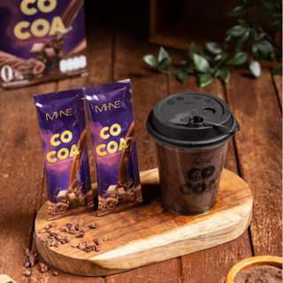 MI-NE COCOA ไมเน่โกโก้ โกโก้มายมิ้นท์ Mine ลดหุ่น คุมหิว  ขับถ่าย