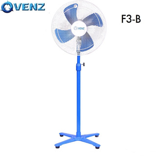 VENZ พัดลมอุตสาหกรรมใบฟ้า รุ่น F3-B TIS ขนาด 18 นิ้ว ขาเดี่ยว สีฟ้า พัดลม 18" พัดลมอุตสาหกรรม