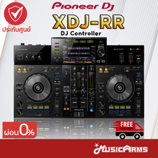 [ใส่โค้ดลด1000บ.พร้อมส่ง] Pioneer XDJ-RR ดีเจ คอนโทรลเลอร์ Pioneer XDJ RR // DJ Controller +ประกันศูนย์มหาจักร 1ปี