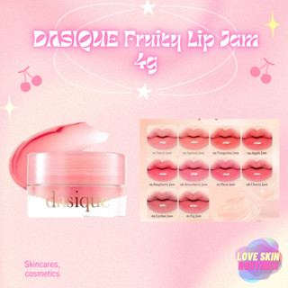 DASIQUE Fruity Lip Jam 4g