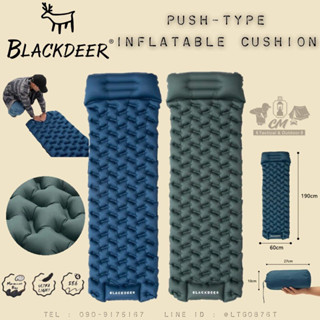 แผ่นรองนอน Blackdeer Push-type Inflatable Cushion