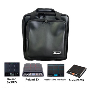 กระเป๋าใส่กลองไฟฟ้า รุ่นที่ใส่ได้ ✅Roland spd sx - spd sx pro ✅Alesis strike Multipad ✅avatar pd 705 แบบหนัง กันน้ำ