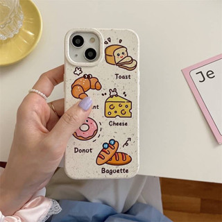 สอบถามก่อนกดสั่ง เคสขนมปัง โดนัท เคสbakery bakery เคสนิ่ม นิ่ม สีขาว เคสหินอ่อน เคสโทรศัพท์ ขนมปัง ชีส ครัวซอง ชีส
