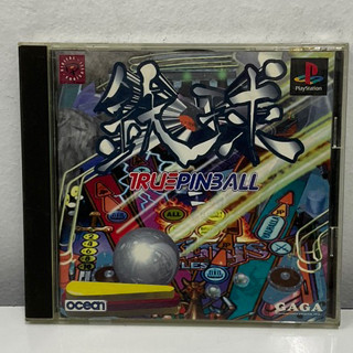 แผ่นแท้ [PS1] Tekkyuu: True Pinball (Japan) (SLPS-00365)