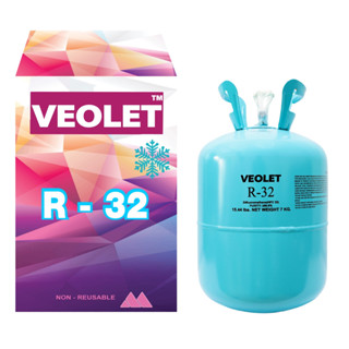 VEOLET สารทำความเย็น R-32 บรรจุ 7 กก. เกรดพรีเมี่ยม