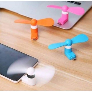 ✅ พร้อมส่ง ✅️ มีของแถม ‼️ พัดลมมือถือ พัดลมหัวแอนดรอย USB สำหรับเครื่องที่รองรับ OTG