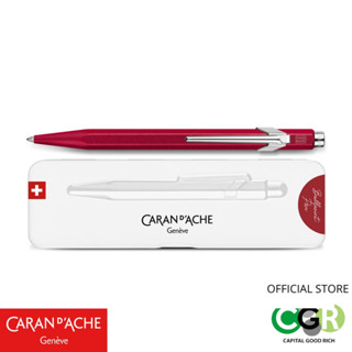 ปากกาลูกลื่น Caran dAche Colormat-X Red # 849-585