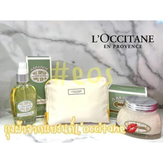 LOCCIT A N E Cosmetic Bag