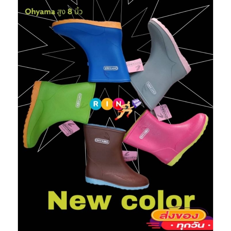 Newถูกสุด รองเท้าบูทสีทูโทน​ สูง8นิ้ว​ นุ่มเบาสบายส่งตรงจากโรงงาน​
