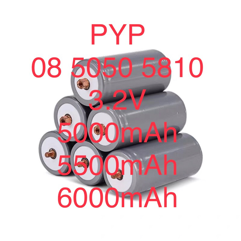 แบตเตอรี่32650/32700 1ก้อน ขั่วแบตใหม่ แบตเตอรี่ลิเธียมฟอสเฟต LiFePO4 32650 3.2V 5,000 mAh - 6,000 m