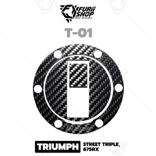 กันรอยฝาถัง Woods รหัส T-01 For TRIUMPH STREET TRIPLE, 675RX