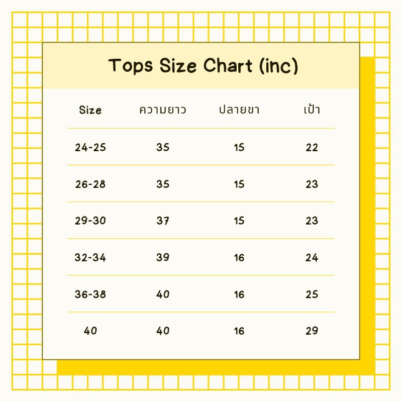 🎉ส่งฟรี🎉แบบมี 6 กระเป๋า กางเกงช่าง  กางเกงคาร์โก้ขากระบอกกลาง ติดแทบสะท้อนแสง  ได้ทั้งหญิง ชาย