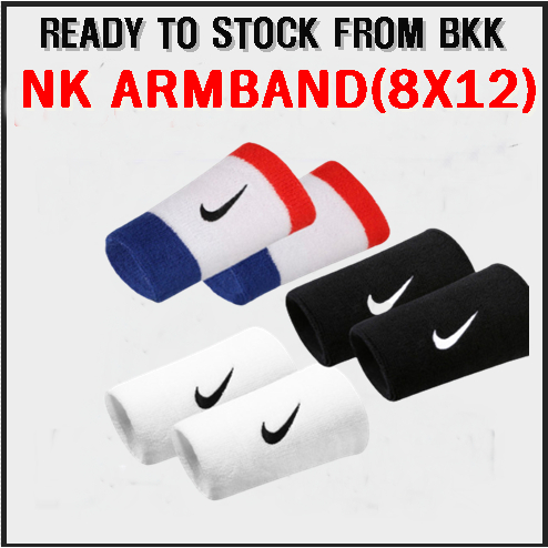 (พร้อมส่งไม่เกิน24ชม)ปลอกข(8 ซม. X ยาว 12 ซม.) Wrist band ราคาสินค้าต่อ 1 ชิ้น 1PCS/ออกกำลังกาย/nike กอล์ฟ/ เ