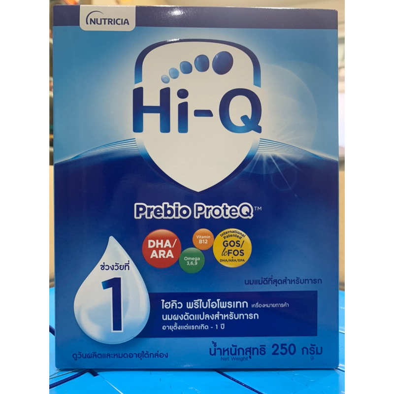 นมผง ไฮคิวสูตร1 พรีไบโอโพรเทก 250 กรัม เด็กแรกเกิด-1ปี Hi-Q Prebio ProteQ นมไฮคิวสูตร1