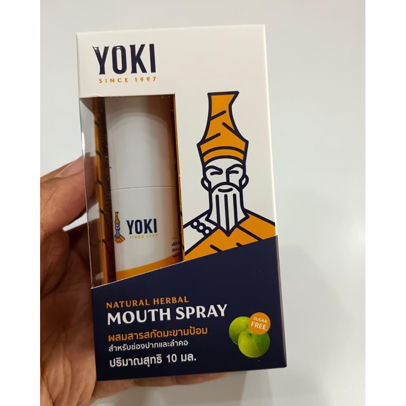 Yoki mounth spray 10 ml.(โยคี สเปรย์พ่นคอ)