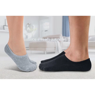 Socksy ถุงเท้าข้อซ่อน พร้อมแถบกันลื่นด้านหลัง (TOMTAM)