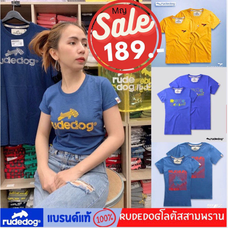ลดล้างสต็อค Rudedogของแท้ เสื้อยืดRudedog Mผู้หญิง