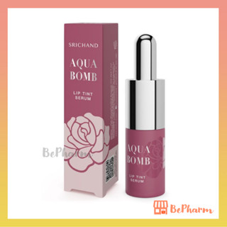 Srichand Aqua Bomb Lip Tint Serum 2 g สี 09 Xenia Red ศรีจันทร์ อควา บอมบ์ ลิป ทินท์ เซรั่ม ซีเนีย เรด