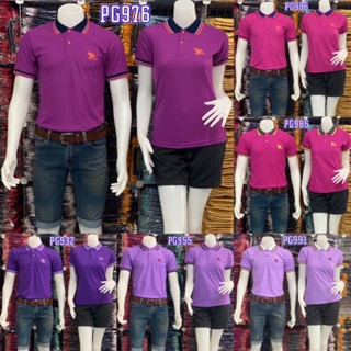 เสื้อโปโล Pegasus ตราม้าบิน รวมสีม่วง ผู้ชาย,ผู้หญิง พร้อมส่ง