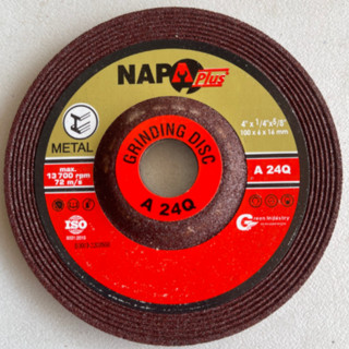 NAPA (นภา) แผ่นเจียร 4" x6 มม. AC24Q  (25 แผ่น/กล่อง)