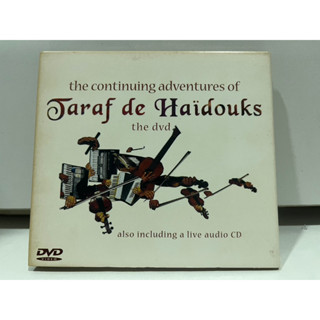 1   CD +DVD    MUSIC  ซีดีเพลง    the continuing  adentures of  Jaraf de Haldouks   (K12J94)