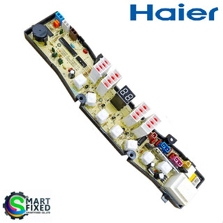 เมนบอร์ดปุ่มกดเครื่องซักผ้าไฮเออร์/Computer Sequencer/HAIER/0034000942B/HWM75-101S/อะไหล่แท้จากโรงงาน