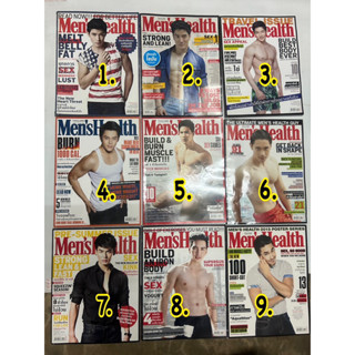 นิตยสาร mens health มือสอง สุขภาพ ผู้ชาย