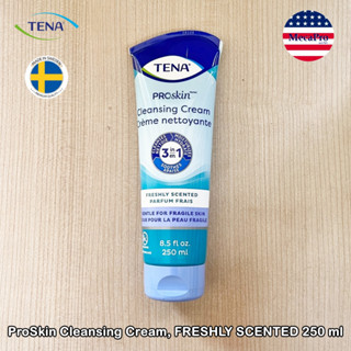 Tena® ProSkin Cleansing Cream, FRESHLY SCENTED 250 ml ผลิตภัณฑ์ทำความสะอาด ไม่ต้องล้างออก ใช้ได้กับผู้ป่วย ผู้สูงอายุ