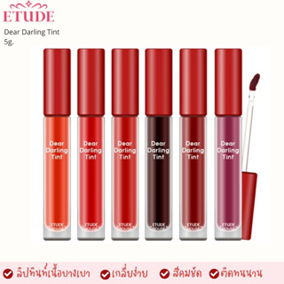 แท้/พร้อมส่ง 2022 Etude Dear Darling Tint new 4289 6395