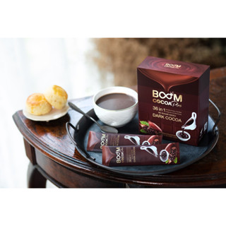 Boom Cocoa Plus  บูมโกโก้ ของแท้100%ราคาsale ล้างสต็อค(มีบัตรตัวแทน)