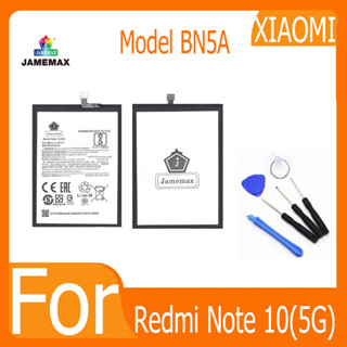 แบตเตอรี่  XIAOMI Redmi Note 10(5G) Model BN5A ฟรีเครื่องมือ