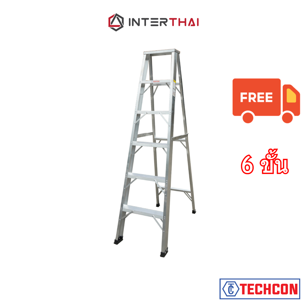 (ส่งฟรี) TECHCON บันไดอลูมิเนียมทรงเอ ขึ้นทางเดียว 6 ขั้น 1.8 ม.