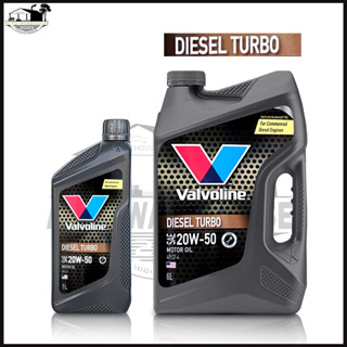 Valvoline DIESEL TURBO 20W-50 ขนาด 6+2 ลิตร วาโวลีน ดีเซล เทอร์โบ น้ำมันเครื่องยนต์ดีเซล