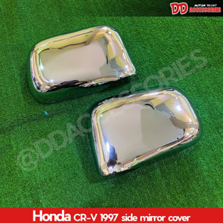 ฝาครอบกระจก Honda CRV 19961997 1998 1999 2000 2001 Gen 1 สีโครเมียม มีกาว 2 พร้อมติดตั้ง ครอบกระจก ครอบกระจกมองข้าง กระจกมองข้าง