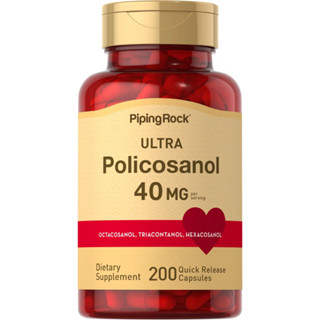 Policosanol 40 mg. (200แคปซูล) โพลิโคซานอล ลดLDL คอเลสเตอรอล ♥️