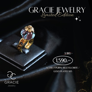 แหวนพลอยแท้ Gracie Jewelry ตัวเรือนเงินแท้ชุบทองคำขาว พลอย ฟลูออไรต์ (Fluorite)