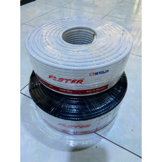 สายนำสัญญาณRG6 PSI FASTER 100 เมตร FAST เลือกสีสาย ที่ตัวเลือกสินค้าครับ **จำกัด4ม้วนต่อคำสั่งซื้อ